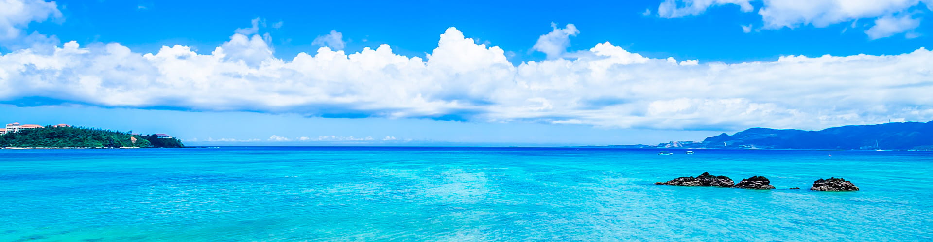 名護市で格安車検