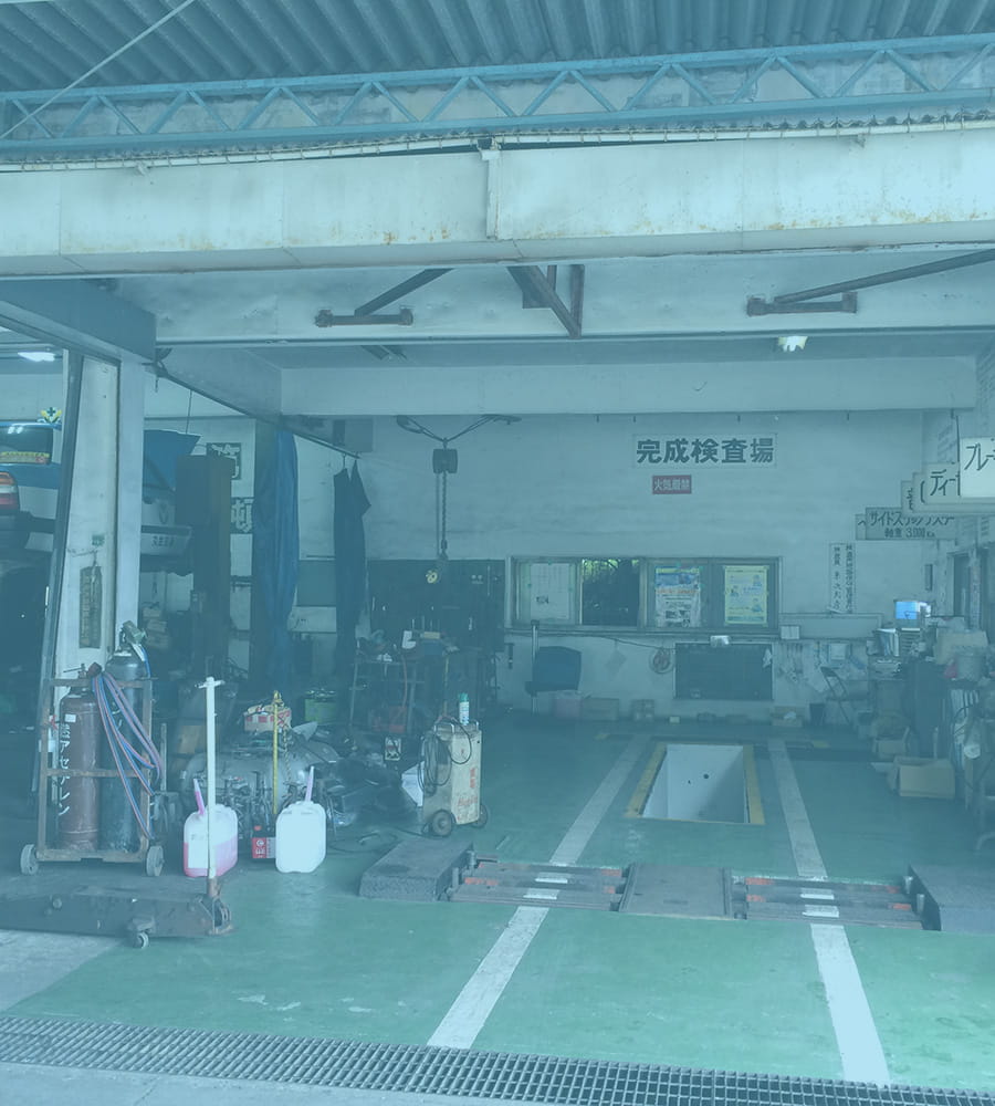 沖縄名護市の車検は大北自動車整備工場