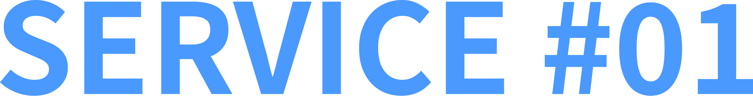 大北自動車整備工場のサービス 車検