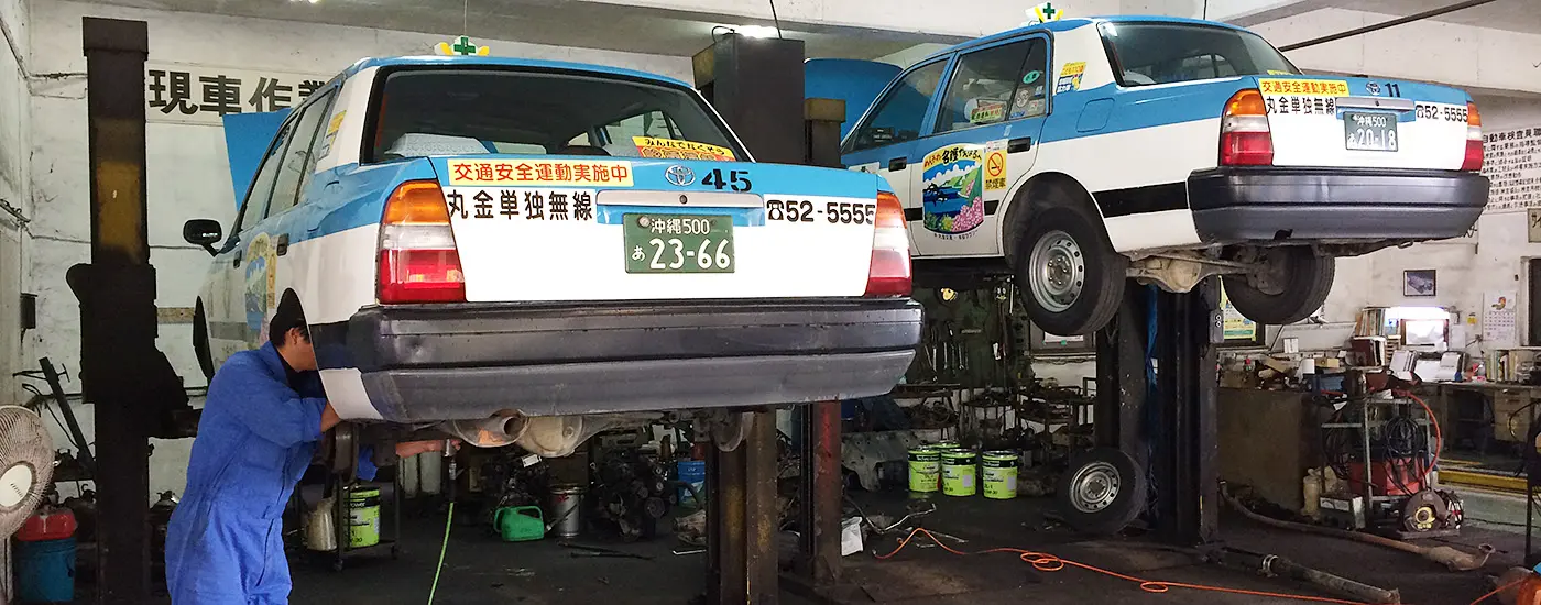 格安車検、自動車整備の大北自動車整備工場